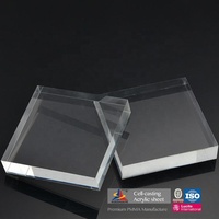 Plaque en plastique acrylique coulé transparent HUASHUAITE HASWEIT, 100 % vierge, grande taille 1220*2440, épaisseurs 2mm, 3mm, 5mm, 6mm, 12mm, 50mm, en Lucite/Plexiglas