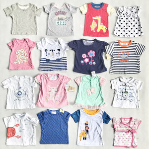 Vente en gros de vêtements pour bébés garçons et filles nouveau-nés, manches courtes, col rond, coton, vêtements pour bébés mignons, lots de t-shirts - Product Image 1