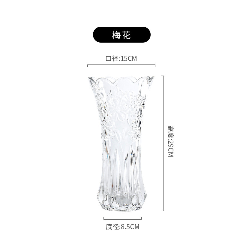 5.Plum Blossom