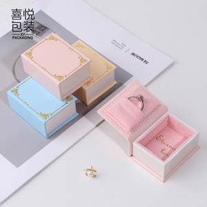 กล่องใส่แหวนแบบพลิกเปิดรูปทรงหนังสือ EVERWIN กล่องเครื่องประดับขนาดเล็ก กล่องของขวัญแม่เหล็กสุดสร้างสรรค์ บรรจุภัณฑ์เครื่องประดับ - Product Image 4