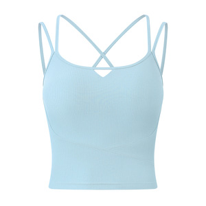 Yoga Vest Bra With Integrated Cups Scoop Neck Seamless Quick Dry Four-Way Stretch For Yoga Running Fitness Women - Product Image 2
