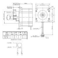 Moteur pas à pas hybride carré Nema 23 à 2 phases, pas de 1,8°, taille de bride 57 mm, écoénergétique, pour kits de mini-centres d'usinage CNC HEMM