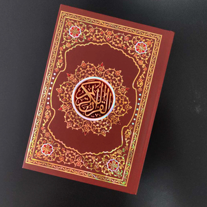 Personnalisé enfants audio traduction étude livre du <span class=keywords><strong>saint</strong></span> <span class=keywords><strong>coran</strong></span> avec stylo de lecture numérique - Product Image 2