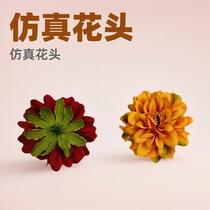 Pequeña Dahlia de Seda Artificial de 7 cm, Accesorio para el Cabello, para Decoraciones de Fotografía de Bodas - Product Image 5
