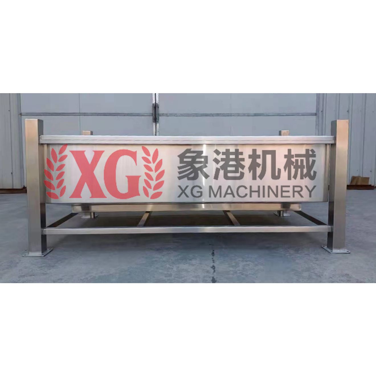 Пивные охладители XG для вашей пивоварни/открывающийся верх резервуара для брожения