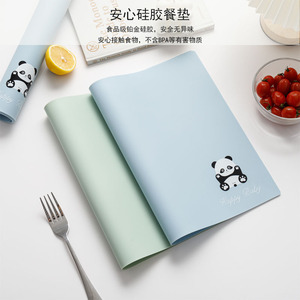 Manteles individuales de silicona Happy Baby, diseño de estrella azul, corazón verde, cuadrado, de calidad alimentaria, sin olor, para niños - Product Image 1