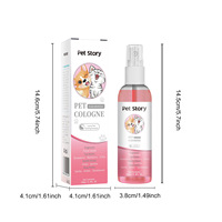 Parfum pour chat et chien, fabricant OEM, extrait de plantes naturelles, spray désodorisant, logo personnalisé, faible MOQ, échantillonnage rapide