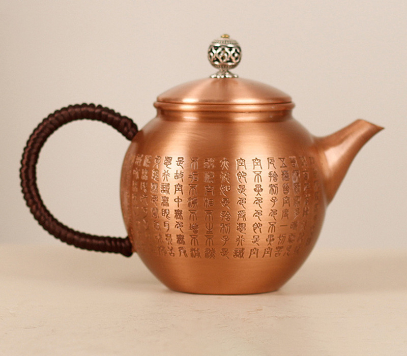 Sutra du Cœur d'Or