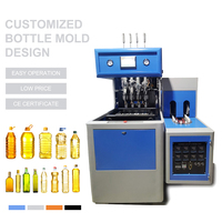 Máquina Semiautomática de Moldeo por Soplado de Botellas de Bebidas PET/PP de 4 Cavidades