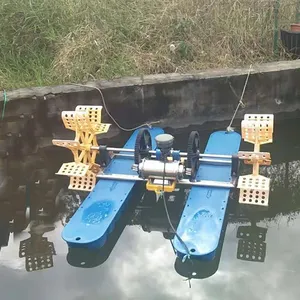 Plastic Floating Boat 1HP/2HP Paddle Wheel Aerator