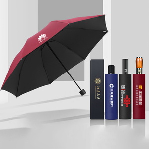 Autocollant de Transfert de Chaleur Personnalisé pour Parapluie, Autocollants en Tissu à Repasser, Peinture <span class=keywords><strong>Patchwork</strong></span>, DIY - Product Image 3