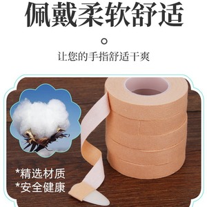 Protectores de uñas para instrumentos de cuerda, de plástico duradero, para guitarra y tocar - Product Image 4