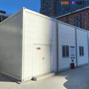 Casa Contenedor Desmontable, Grosor Estándar, Oficina Rectangular, Vivienda Modular, Solución Completa para Proyectos - Product Image 1