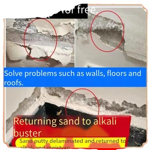 Vật liệu sửa chữa chống thấm vữa xi măng cường độ cao, chà nhám mặt đất và đại lý sửa chữa bong tróc, sửa chữa vữa tự san phẳng - Product Image 3