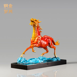 Adorno de Cobre con Forma de Dragón y Caballo, Decoración de Escritorio Feng Shui, Regalo de Año Nuevo Chino - Product Image 3