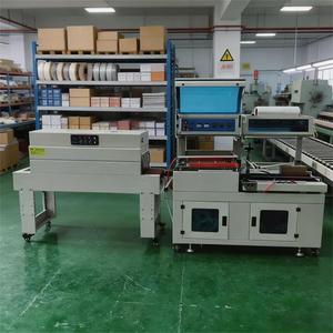 เครื่องซีลและห่อหุ้ม<span class=keywords><strong>แบ</strong></span>บหดด้วยความร้อนสำหรับกล่องน้ำหอม <span class=keywords><strong>แบ</strong></span><span class=keywords><strong>ต</strong></span>เตอรี่ ไอโฟน สมุดบันทึก ขวดน้ำ พร้อมม้วนฟิล์ม - Product Image 5