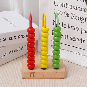 Colorido matemáticas Ábaco contando de cálculo de niños juguetes para niños - Product Image 3