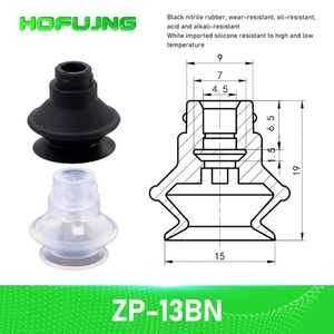 HOFUJNG ZP-13BS ZP-13BN Ventosa industrial roscada de fábrica, ventosa de vacío, almohadilla de vacío, extractor de vacío - Product Image 4