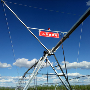 เครื่องจักรกลการชลประทานแบบ Center Pivot สำหรับขาย ปี 2026 2024 ของกลุ่มเครือข่ายระบบชลประทานจีน - Product Image 5