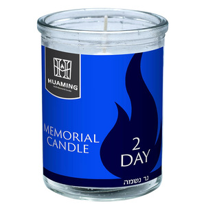 Bán buôn 72 giờ yom kippur lọ thủy tinh Tumbler người Do Thái nến <span class=keywords><strong>3</strong></span> ngày tưởng niệm tang lễ cầu nguyện Tôn Giáo nến - Product Image 4
