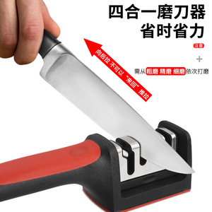 3 Stage Knife Sharpener Stainless Steel Manual Multi Grit Kitchen Knife Sharpening Tool Home Use - Product Image 5
