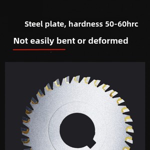 Лезвие для пилы из сплава, настраиваемая сварная Вольфрамовая сталь YG, фрезерная сталь, алюминиевый ультратонкий трехсторонний YW, инкрустированный - Product Image 3