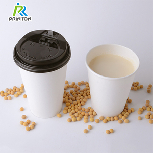 Vaso de Papel para Café Reciclable, Recubierto de PE, de Grado Alimenticio, para Bebidas Calientes, Servicio de Comida para Llevar, Cafetería - Product Image 2