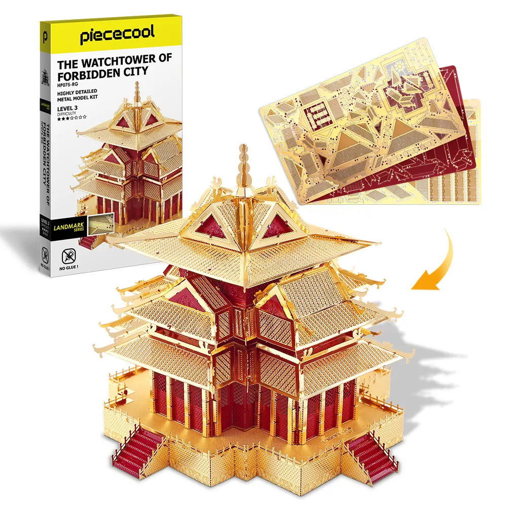 Piececool 3D โลหะจิ๊กซอว์ปริศนาประกอบของเล่น DIY สร้างสรรค์อาคารที่มีชื่อเสียง Craft Handmade 3d อาคาร