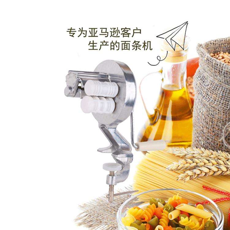 Italian hollow noodle machine