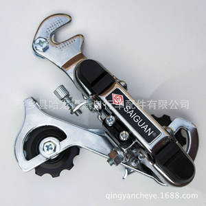 Cambio trasero de bicicleta de 18 velocidades, tipo gancho metálico, para accesorios de bicicleta de montaña - Product Image 5