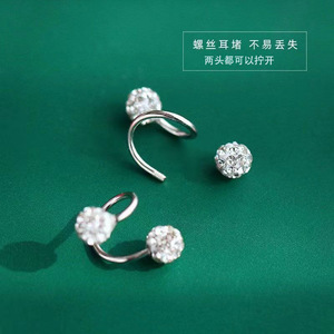 Pendientes de bola en forma de S con diamantes completos, arete de acero inoxidable en espiral para la nariz, joyería para fiestas - Product Image 2