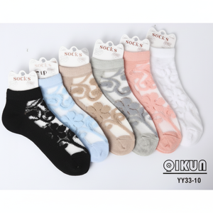 Calcetines tobilleros/tripulantes transpirables con estampado de Jacquard para mujer, Material de Spandex para diabéticos, logotipo personalizado, bolso de dibujos animados para verano/invierno - Product Image 1