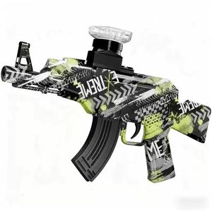 Pistola de Juguete AKM 47 de 7.4V, Pistola de Bolas de Gel Suave, Pistolas de Juguete para Niños, Pistolas de Bolas de Gel, Juguetes para Niños - Product Image 6