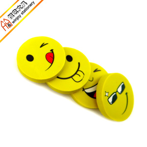 Promotionnel <span class=keywords><strong>Smiley</strong></span> Visage Gommes En Vrac Mignon Fournitures Scolaires En Vrac Rond Visage Gommes - Product Image 5