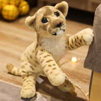 Nouveau créatif doux spongieux animal en peluche tigre lion roi léopard jeter oreiller en peluche poupée pour filles et garçons cadeau