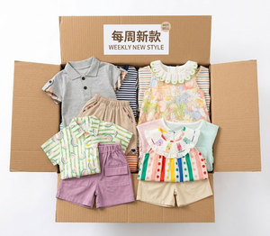 Vêtements pour enfants en coton, assortiment aléatoire, ensembles deux pièces d'été, vente en gros, <span class=keywords><strong>liquidation</strong></span> en vrac - Product Image 1