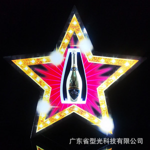 LED Illuminated Hand Held <b>Sign</b> Rectangular Roman Bar <b>Light</b> Champagne King Star Heart Shape Bar Accessory Liquor Rack - Product Image 3