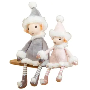 可爱小精灵宝宝手抹布舒缓毛绒公仔儿童睡枕玩具圣诞装饰品可爱粉色男孩女孩