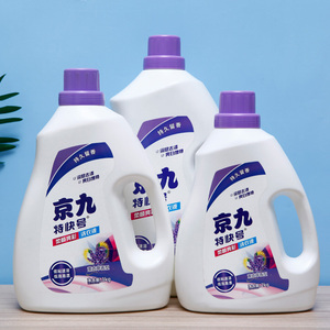 Detergente Líquido para Ropa a Base de Plantas, Fragancia Duradera, con Baja <span class=keywords><strong>Espuma</strong></span> y Fórmula de Rápida Disolución - Product Image 5