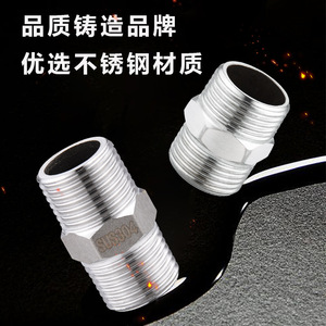 Conector en T de Acero Inoxidable de 1/2 Pulgada con Rosca Interna para Tuberías sin Costura, para Uso en Plomería e Industrial - Product Image 3