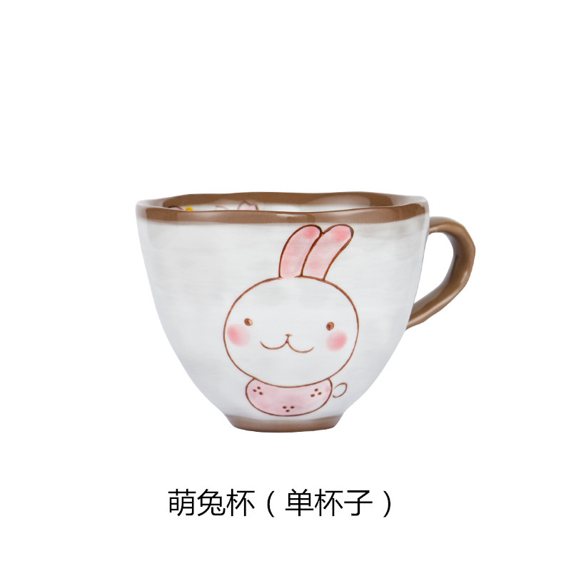 Lapin