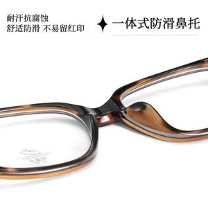 Monturas de Gafas Retro Ovaladas Danyang 210261 con Protección Anti Luz Azul, Unisex, Montura Completa, Lentes Acrílicas - Product Image 5