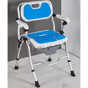 Rectangular Armrest Aluminum Alloy Shower Chair with Backrest and Bath <b>Stool</b> for Pregnant Women and the Elderly - Product Image 4