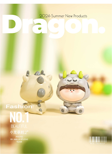 Amlls Studio Amlls Dragon Generation Second Hi Dragon V2 Mini figurines Dragon en PVC en sachet surprise pour décoration, cadeau populaire et tendance - Product Image 5