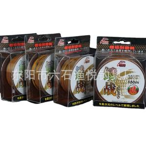 Ligne de pêche en nylon Rinsen 150m bicolore, durable, résistante à l'abrasion, pour la pêche en mer et sur les rochers, vente en gros - Product Image 5