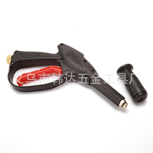 Pistola de Agua de Alta Presión de 45 cm, Negra, de Plástico y Acero Inoxidable, Lavador de Autos Manual con Boquilla de Pulverización en Forma de Abanico - Product Image 3