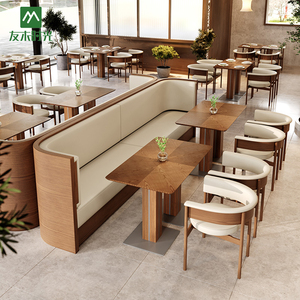 Muebles de restaurante comerciales personalizados, nuevas mesas y sillas de café chinas, asientos de sofá de Hotel para restaurantes y hoteles - Product Image 4