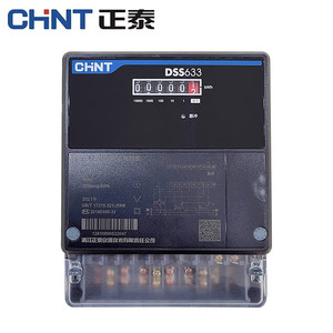 DSS633มิเตอร์ไฟฟ้าสามเฟสแรงดันสูงวัตต์ชั่วโมงพร้อมหม้อแปลง100V - Product Image 1