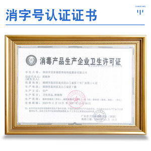 ยานกี้ เมด โนรินส์ แชมพูแคปสำหรับผู้หญิงหลังคลอด ผู้สูงอายุ ดูแลเส้นผมแห้ง ชนิดไม่ต้องล้างออก ผลิตจากพีวีซีแข็ง 1 แพ็ค - Product Image 2