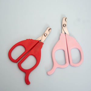 Pet Supplies Stainless Steel Head Nail Clippers Small Size Professional Grooming Nail Scissors for Cats and <b>Dogs</b> - Product Image 3